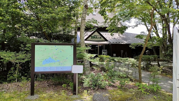 Saiko Wild Bird Forest Park (Fujisan Eco Net) 2