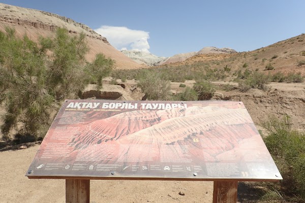 Aktau mountains 2