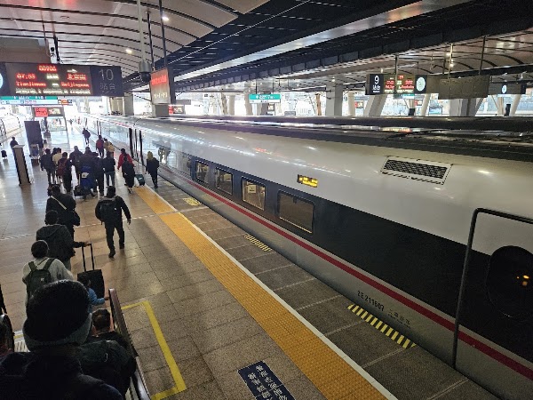 Beijing Railway Station 4