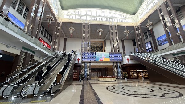 Beijing Railway Station 3