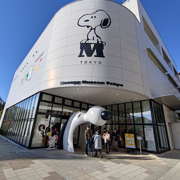 Snoopy Museum Tokyo