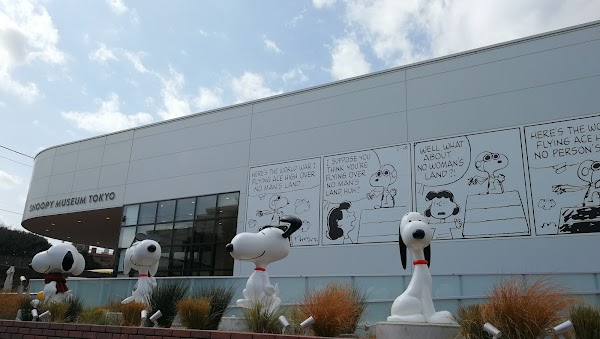 Snoopy Museum Tokyo 4