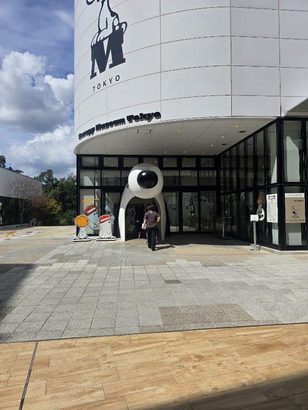 Snoopy Museum Tokyo 3