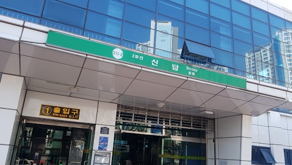 Sindap Station