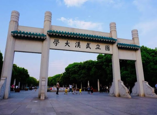 Wuhan University 1