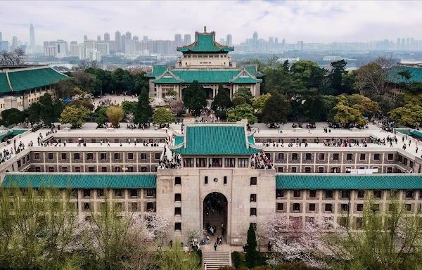Wuhan University 5