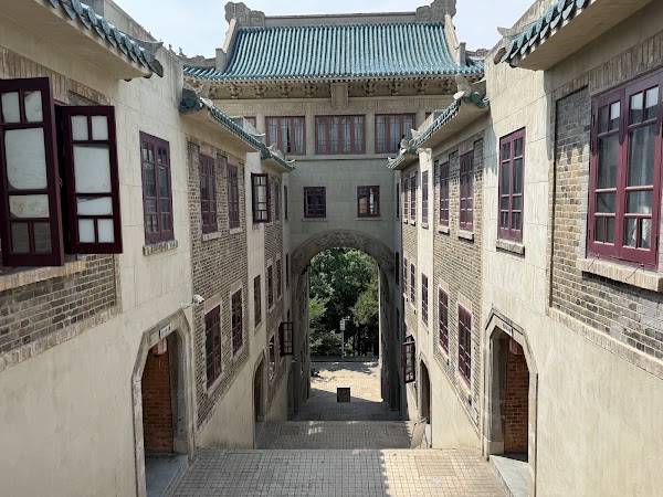 Wuhan University 3