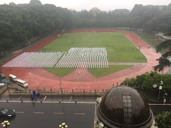 Wuhan University 2