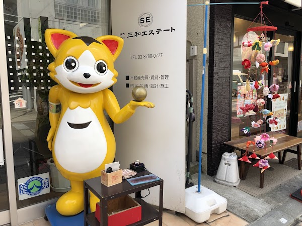 Togoshi Ginza Shopping Street 3
