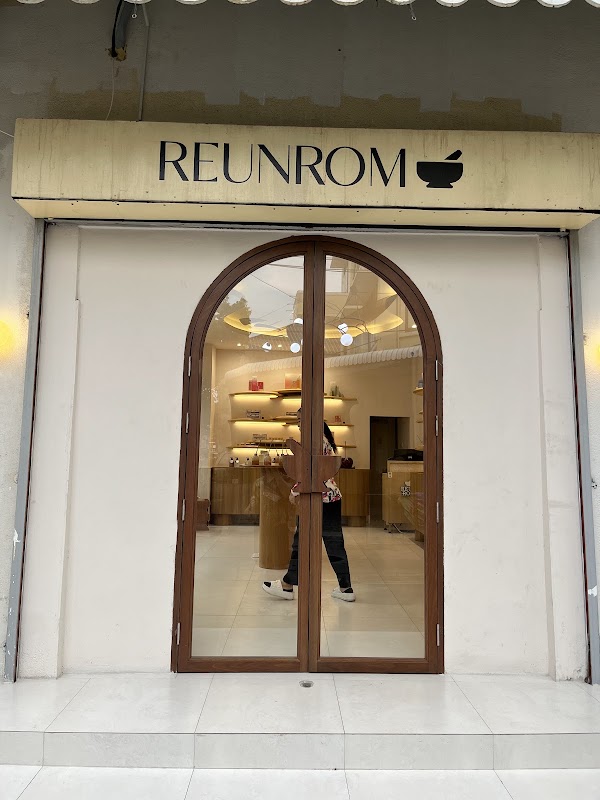Reunrom