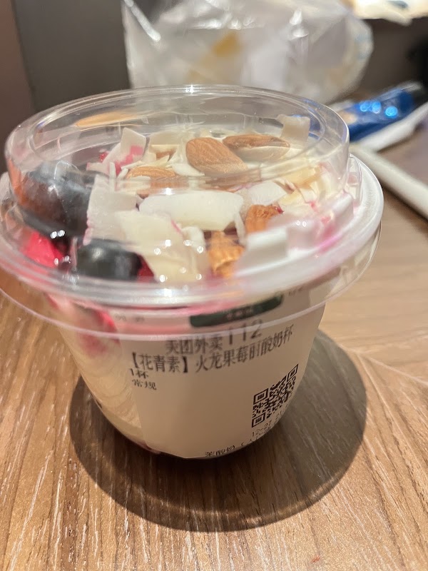 More Yogurt 4