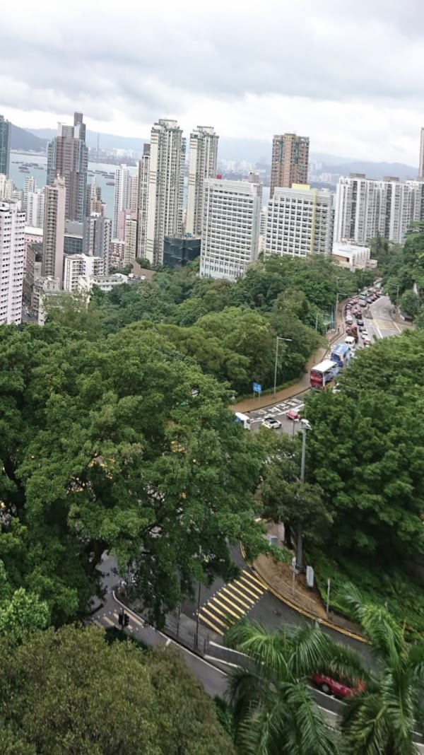 Pok Fu Lam 2