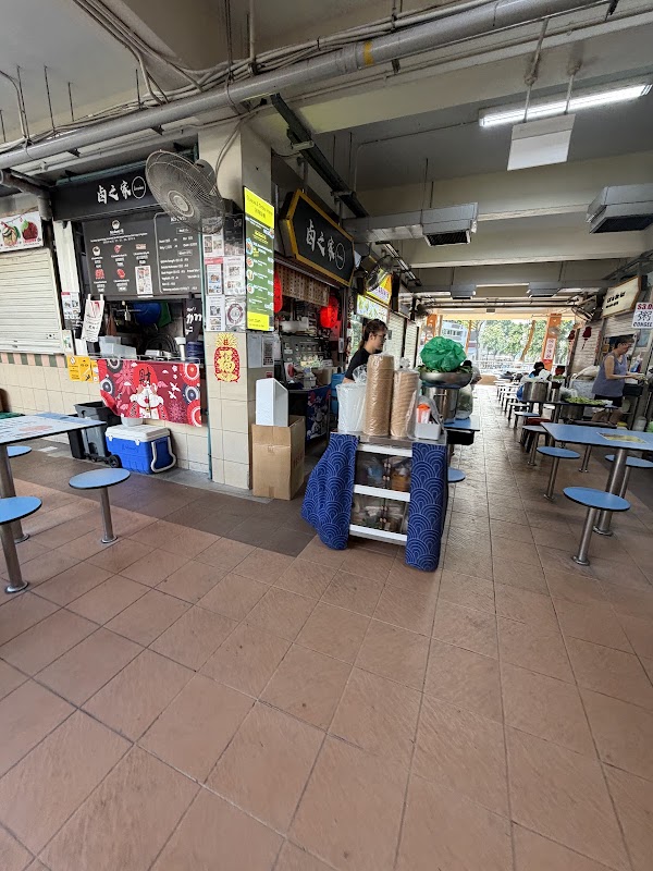 Golden Mile Food Centre 2