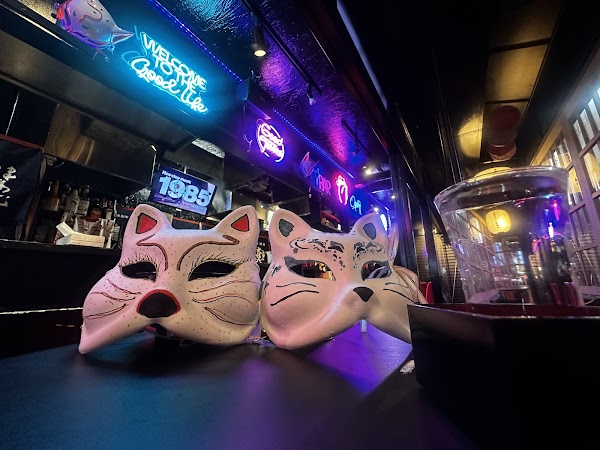 KARAOKE BAR chakura 1
