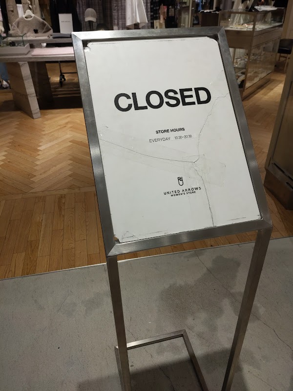UNITED ARROWS OSAKA MEN'S STORE 2