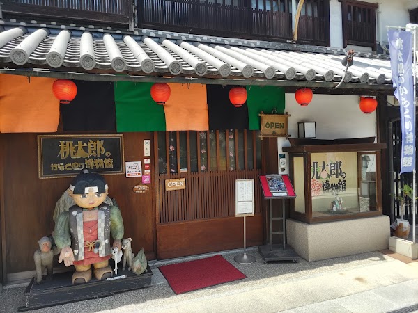 Momotaro's Karakuri Museum 1