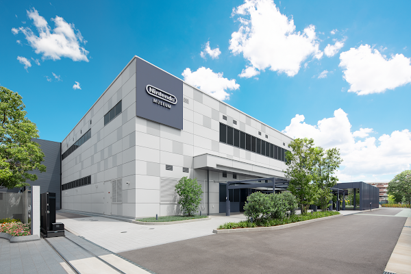 Nintendo Museum 3