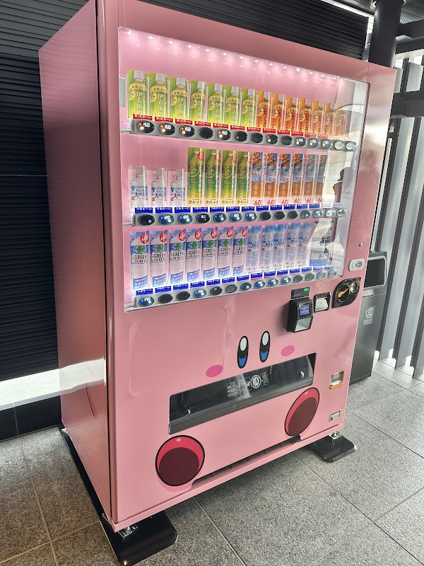 Nintendo Museum 2