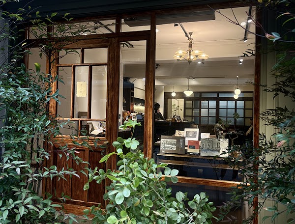 奎府聚書店 Kimotsi 1