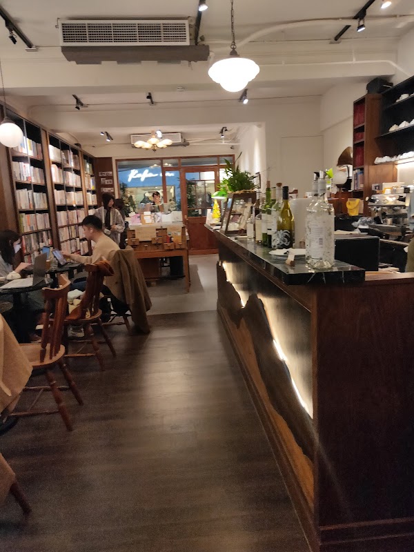 奎府聚書店 Kimotsi 3