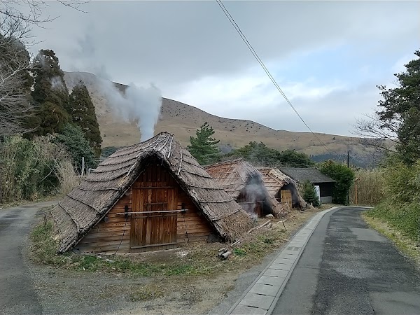Yunohana-goya 1