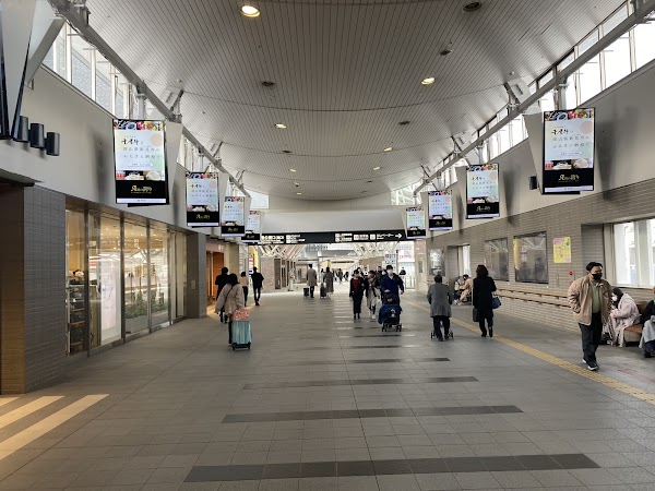 Okayama Station