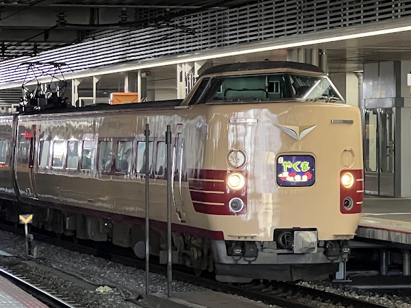 Okayama Station 2