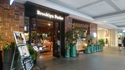 HAKATA RIVERAIN MALL by TAKASHIMAYA
