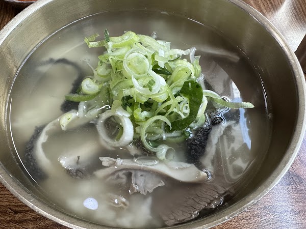 Hapjeongok 4