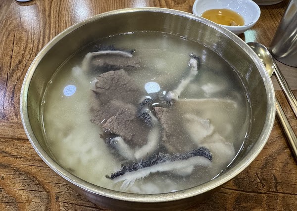 Hapjeongok 2