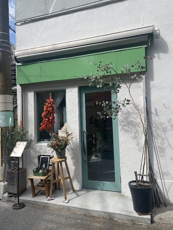 MARK COFFEE ROASTERS