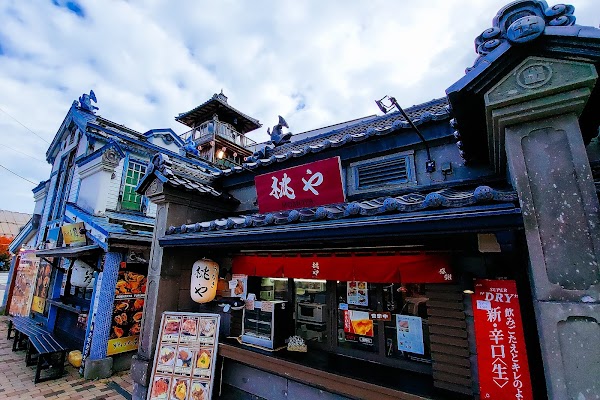 Sawasaki suisan 3
