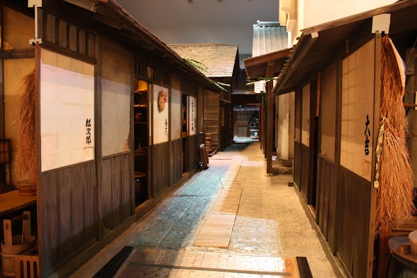 Japan 92