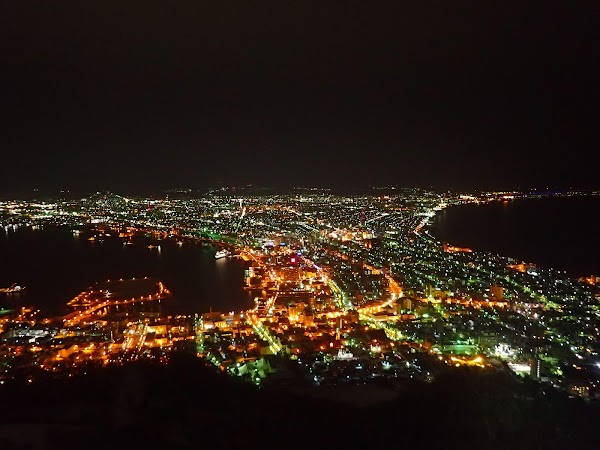 Hakodateyama