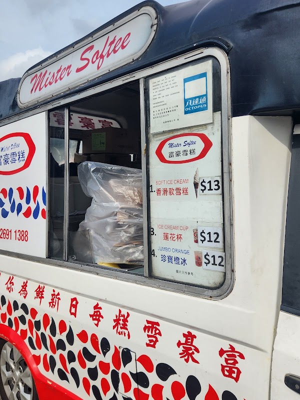 Mister Softee