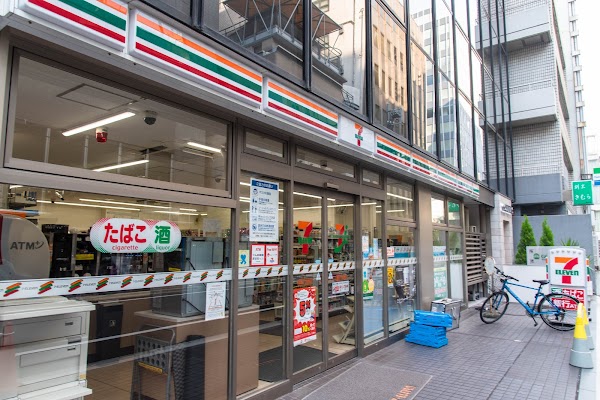 7-Eleven