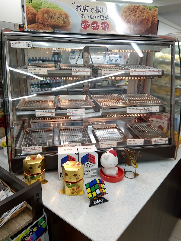 7-Eleven 5