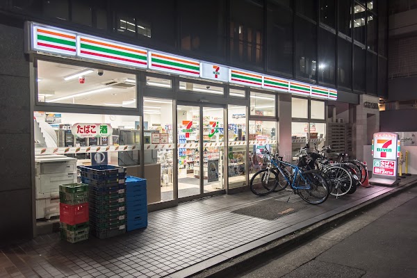7-Eleven 4