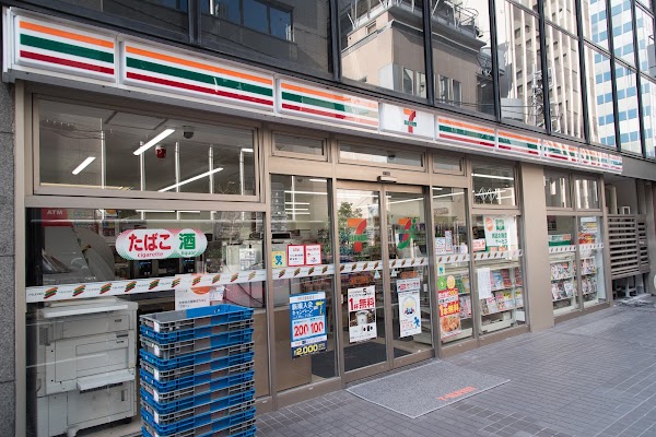7-Eleven 2