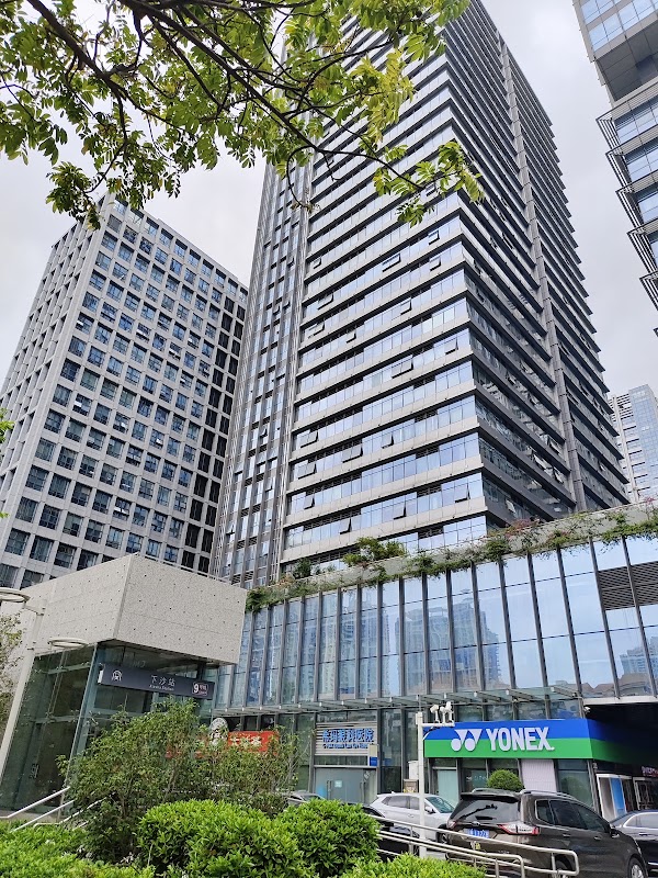 C-MER （Shenzhen） Dennis Lam Eye Hospital