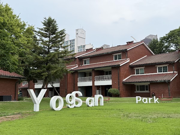 Yongsan Park Partially Open Site
