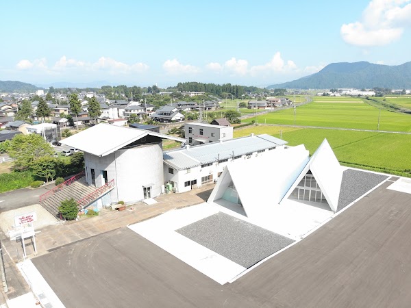Takefu Knife Village