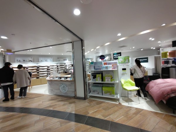 Pillow stand Hankyu Sanban-gai
