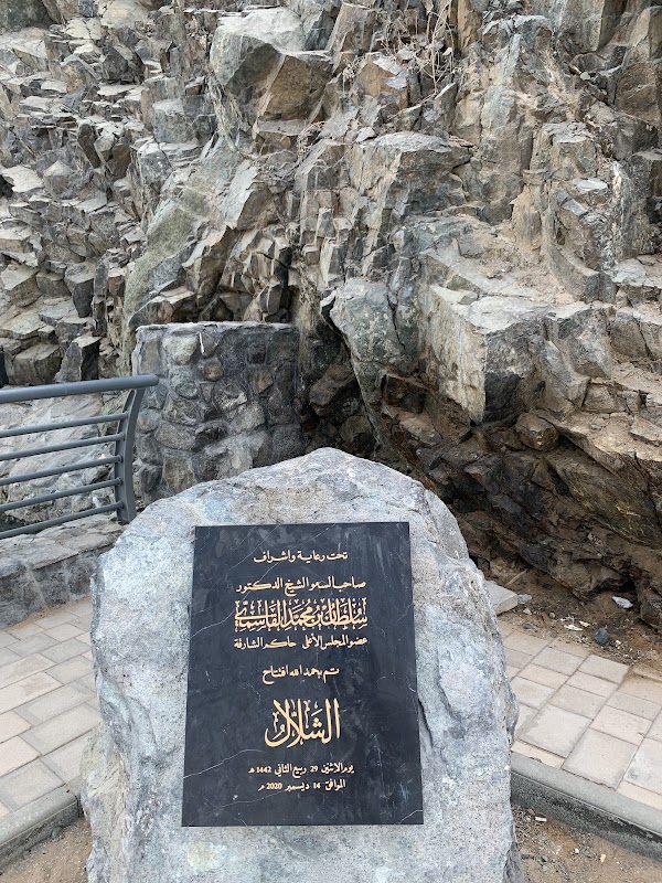 Khorfakkan Waterfalls 4