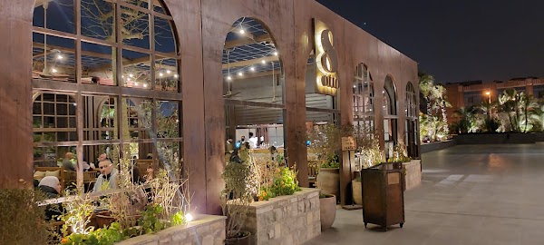 Garden 8