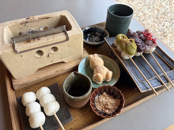兎茶や 4
