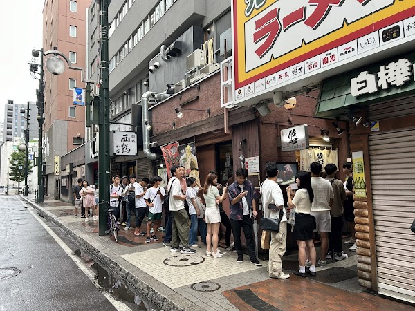 Sapporo Ramen Haruka