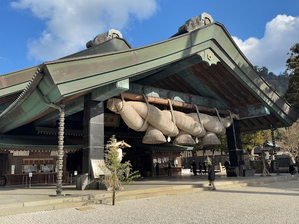 Izumo Taisha Kaguraden