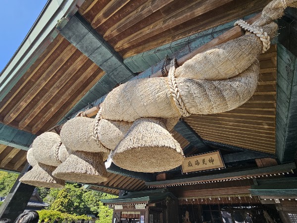Izumo Taisha Kaguraden 3