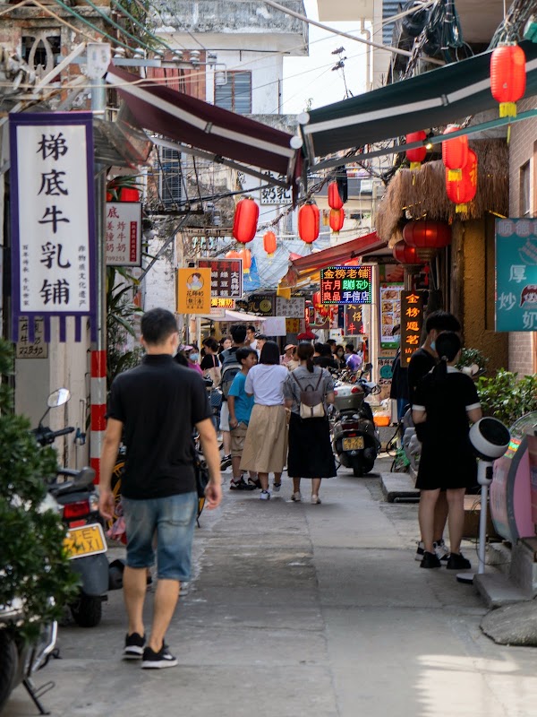 Jinbang Upper Street